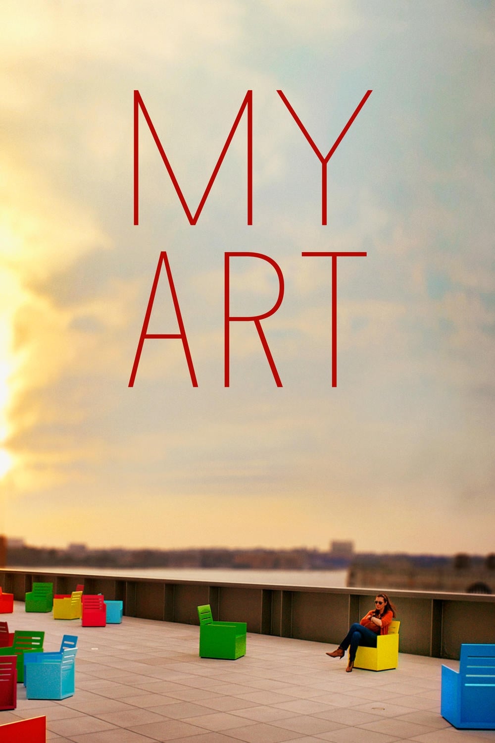 Постер My Art
